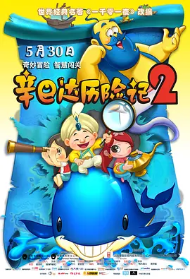 国内精品视频成人一区二区