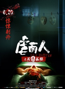 2019精品专区